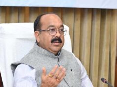उप मुख्यमंत्री ने नगर निगमों और जिला मुख्यालय वाले नगर पालिकाओं के कार्यों की समीक्षा की