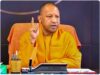 दीपोत्सव से सजेगी रामनगरी, 5 से 8 नवंबर तक होंगे भव्य धार्मिक-सांस्कृतिक आयोजन