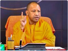 योगी सरकार में उद्योगों की जरूरत के अनुरूप बदलेंगे यूपी के आईटीआई, आठ शहरों के क्लस्टर में लागू होगा पीएम-सेतु मॉडल