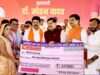 50 लाख से अधिक पट्टेधारियों को पट्टे की निःशुल्क पक्की रजिस्ट्री कराकर देगी हमारी सरकार