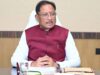 ओडिशा दौरे पर CM साय, प्रसिद्ध लिंगराज मंदिर में करेंगे दर्शन-पूजन