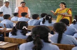 अतिथि शिक्षकों के मानदेय का इंतजार खत्म, छत्तीसगढ़ में 18.42 करोड़ रुपये जारी