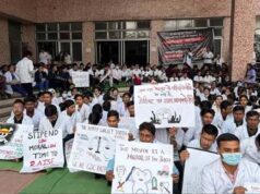 छत्तीसगढ़ में PG छात्रों को बड़ी सौगात, मेडिकल के साथ डेंटल की छात्रवृत्ति बढ़ी