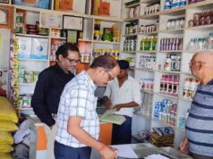 कीटनाशक विक्रय में लापरवाही पर सख्ती, CG में एक लाइसेंस निरस्त, दो केंद्र निलंबित