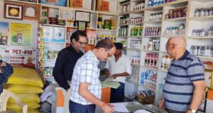 कीटनाशक विक्रय में लापरवाही पर सख्ती, CG में एक लाइसेंस निरस्त, दो केंद्र निलंबित