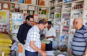 कीटनाशक विक्रय में लापरवाही पर सख्ती, CG में एक लाइसेंस निरस्त, दो केंद्र निलंबित