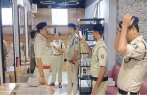 स्पा सेंटर में मिली आपत्तिजनक सामग्री, रायपुर में संचालक और मैनेजर के खिलाफ मामला दर्ज