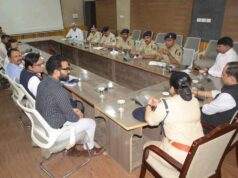 विदेशी छात्रों की सुरक्षा को लेकर कलेक्टर-SP की बैठक, दिए जरूरी निर्देश