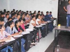 अब स्कूल में ही NEET-JEE की कोचिंग, CG में शिक्षकों को दिया गया विशेष प्रशिक्षण