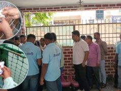 VIP एस्टेट पर बड़ी कार्रवाई, रायपुर में 6 अवैध व्यावसायिक प्रतिष्ठानों पर लगी सील