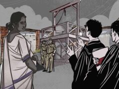 घरेलू हिंसा मामले में पत्नी के रिश्तेदार भी आरोपी हो सकते हैं