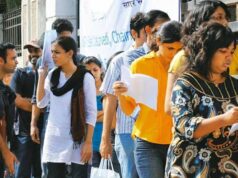छत्तीसगढ़ में 2027 परीक्षाओं का शेड्यूल जारी, TET-SET और प्रवेश परीक्षाओं की तारीखों का ऐलान