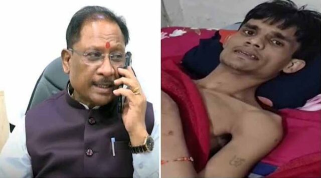 Chhattisgarh_News_08-2-5.jpg