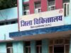छत्तीसगढ़ में अस्पतालों की स्वच्छता को मिली पहचान, 10 को ‘Eat Right’ टैग और 3 को हाइजीन सर्टिफिकेट