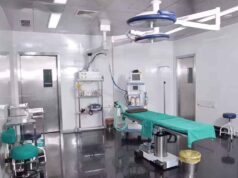Bastar Medical College में ट्रॉमा सेंटर की सुविधा, गोल्डन ऑवर में शुरू होगा त्वरित इलाज