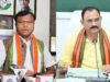 दीपक बैज के आरोपों पर स्वास्थ्य मंत्री का जवाब, अस्पताल चलने की दी चुनौती