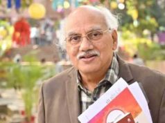 टैगोर नाट्य महोत्सव के तीसरे दिन ‘संभव’ आर्ट ग्रुप, दिल्ली ने किया संतोष चौबे की दो चर्चित कहानियों का मंचन