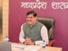 यात्रियों के लिए जिलों में सुविधायुक्त बस स्टैंड और अन्य प्रबंध किए जाएं