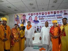 जन्माष्टमी के रंग में रंगा कोरबा, सर्व यादव समाज की भव्य शोभायात्रा में शामिल हुए मंत्री लखन लाल देवांगन