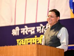सीएम धामी ने विद्यार्थियों से किया सीधा संवाद, कहा—युवा ही देश और प्रदेश के भविष्य के निर्माता