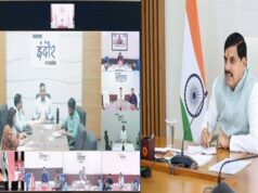 मुख्यमंत्री डॉ. यादव ने इंदौर-उज्जैन संभागों के कमिश्नर्स और कलेक्टर्स को वीसी से दिए दिशा-निर्देश