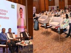आधार प्रमाणीकरण एवं सत्यापन विषय पर एक-दिवसीय राज्य स्तरीय कार्यशाला का हुआ आयोजन