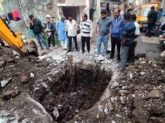 भागीरथपुरा हादसे का असर, भोपाल में 24 करोड़ की लागत से बिछेगी 66 KM नई पाइपलाइन