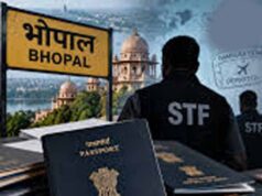 फर्जी पासपोर्ट कांड में बड़ा खुलासा, भोपाल-डबरा से 70 से अधिक पासपोर्ट बने; 15 अफसर जांच के घेरे में