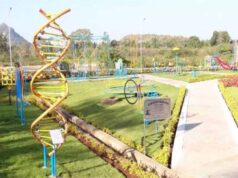 नरसिंहपुर को मिलेगी बड़ी सौगात, 30 लाख रुपये से बनेगा प्रदेश का दूसरा साइंस प्ले पार्क