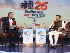 स्वास्थ्य सेवाओं में आधुनिक तकनीक और एआई का बढ़ेगा उपयोग : उप मुख्यमंत्री शुक्ल