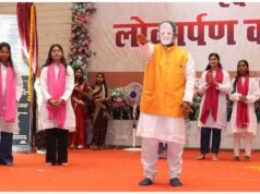 उप मुख्यमंत्री अरुण साव ने दर्शक दीर्घा में बैठकर छात्र-छात्राओं का बढ़ाया उत्साह