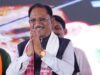17 सितंबर को रायपुर में होगा भव्य राज्य स्तरीय श्रमिक महासम्मेलनश्, मुख्यमंत्री विष्णु देव साय करेंगे शिरकत