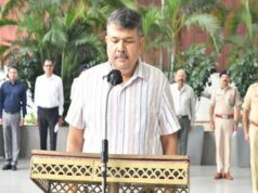 पुलिस मुख्यालय में हुआ राष्ट्रगान एवं राष्ट्रगीत का सामूहिक गायन
