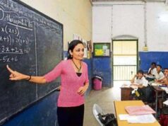 यूपी में शिक्षक भर्ती का बड़ा मौका, 15,000 से अधिक पदों पर जल्द होगी नियुक्ति