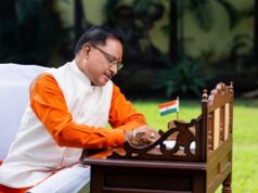 अपने विद्यार्थी जीवन के संघर्षों को किया याद, कहा – परिस्थितियाँ किसी बच्चे के सपनों की सीमा तय न करें