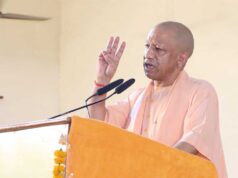 इंटरनेशनल ट्रेड शो में दिखाई दे रही उत्तर प्रदेश की ताकत: मुख्यमंत्री योगी आदित्यनाथ