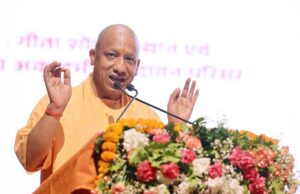 बीमारू मानसिकता से बाहर निकला प्रदेश, अब देश की अर्थव्यवस्था को गति देने वाला राज्य: सीएम योगी