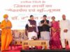 मुख्यमंत्री ने उज्जैन को दी 173 करोड़ के विकास कार्यों की सौगात