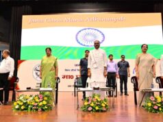 76वें जन्मदिवस के अवसर पर सेवा संकल्प अभियान के अंतर्गत केजीएमयू में हुआ कार्यक्रम