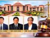 छत्तीसगढ़ हाई कोर्ट में तीन नए न्यायाधीशों की नियुक्ति, केंद्र ने जारी की अधिसूचना