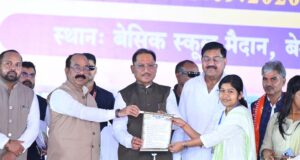 शिक्षक बच्चों का भविष्य गढ़ते हैं और उनके माध्यम से समाज एवं राष्ट्र के उज्ज्वल भविष्य की नींव रखते हैं : मुख्यमंत्री साय