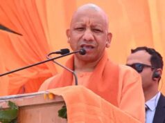 विश्वविद्यालयों और महाविद्यालयों के जरिए नशा मुक्ति को जन आंदोलन बनाएगी योगी सरकार, युवाओं में विकसित होगा नशामुक्त जीवन का संस्कार