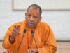 जलभराव को लेकर योगी सरकार सख्त, नगरीय निकायों को अलर्ट मोड में रहने के निर्देश