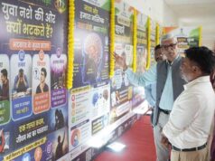 युवाओं ने लिया नशामुक्ति और पोषण का संकल्प