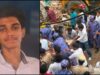 सत्य निकेतन हादसे में छत्तीसगढ़ के छात्र की मौत, आखिरी कॉल पर सुनाई दी इमारत गिरने की आवाज