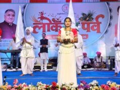 पहली बार लोकरंग पर्व में दिखी सरगुजा-जशपुर अंचल की आदिवासी लोकसंस्कृति की मनमोहक झलक, पंथी और नाचा-गम्मत ने भी मोहा दर्शकों का मन