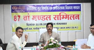 ईवी चार्जिंग इंफ्रास्ट्रक्चर के विस्तार और बहुमंजिला भवनों के फायर सेफ्टी ऑडिट को मिली मंजूरी
