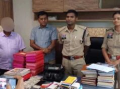 ‘भट्टा सरदार’ के ठिकानों पर छापेमारी में दैहिक शोषण के साक्ष्य मिले, सवा करोड़ रुपये जब्त