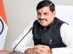 MP में बड़े प्रशासनिक फेरबदल की तैयारी, कई जिलों के कलेक्टर बदलेंगे; मंत्रालय में भी होगा बदलाव