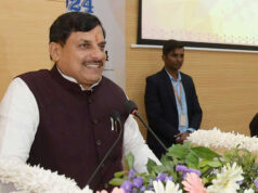 राष्ट्रीय हिंदी दिवस पर भोपाल में ‘भारतीय मातृभाषा अनुष्ठान’, 14-15 सितंबर को भारतीय भाषाओं पर मंथन